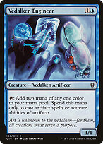 Commander 2016 #103