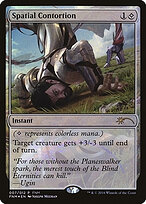 Friday Night Magic 2016 #7