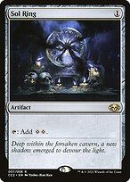 Commander Collection: Black #7
