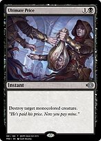 Magic Online Promos #58269