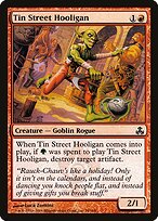 Guildpact #78