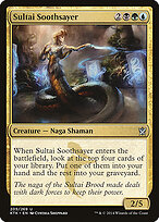Khans of Tarkir #205