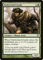 Avacyn Restored #197