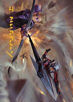 Marvel Super Heroes Art Series #12