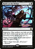 Aether Revolt Promos #53s