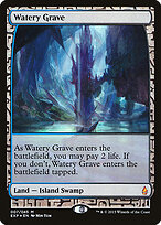 Zendikar Expeditions #7