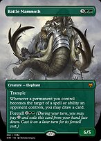 Magic Online Promos #88326