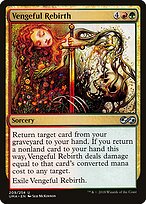 Ultimate Masters #209