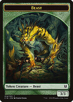 Commander 2016 Tokens #14