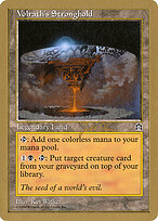World Championship Decks 1999 #js143