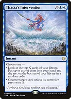 Theros Beyond Death Promos #72p