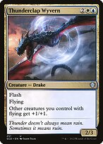 Starter Commander Decks #251