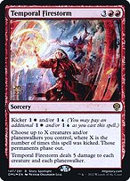 Dominaria United Promos #147s