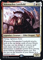Strixhaven: School of Mages Promos #245s
