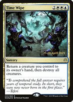 War of the Spark Promos #223s