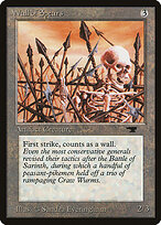 Antiquities #77