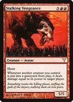 Dissension #73
