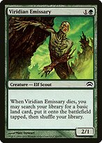Planechase 2012 #80