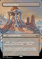 Magic Online Promos #82812