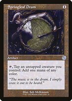 The Brothers' War Retro Artifacts #55