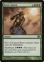 Duel Decks: Garruk vs. Liliana #23