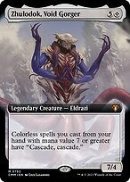 Commander Masters #752