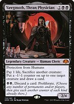 Dominaria Remastered #110