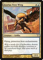 Dissension #105