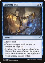 Hour of Devastation #49