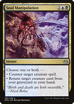 Modern Masters 2017 #185