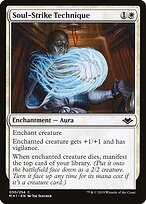 Modern Horizons #30