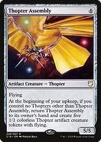 Commander 2018 #226