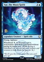 Avatar: The Last Airbender Promos #83s