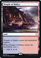 Theros Beyond Death Promos #247s