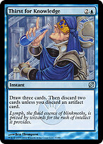 Duel Decks: Mirrodin Pure vs. New Phyrexia #33