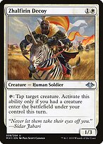 Modern Horizons #39