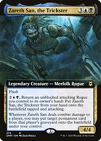 Zendikar Rising #373