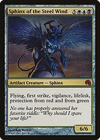 Premium Deck Series: Graveborn #9
