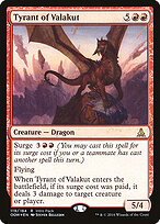 Oath of the Gatewatch Promos #119