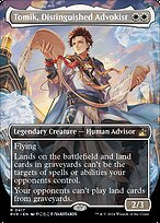 Ravnica Remastered #417