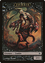 Shards of Alara Tokens #5