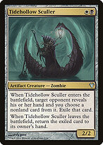 Modern Event Deck 2014 #2