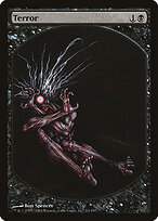 Magic Player Rewards 2005 #2
