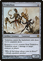 Duel Decks: Elspeth vs. Tezzeret #57