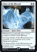 Innistrad: Crimson Vow Promos #44s