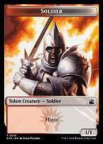 Ravnica Remastered Tokens #16