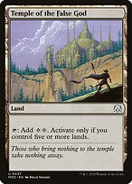 March of the Machine Commander #437