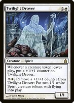 Ravnica: City of Guilds #33
