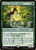 Masters 25 #161