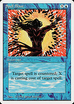 Summer Magic / Edgar #82